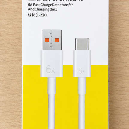 Fast Charge Data Cable 6A USB to Type-C