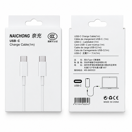 USB-C Charge Cable (1m)