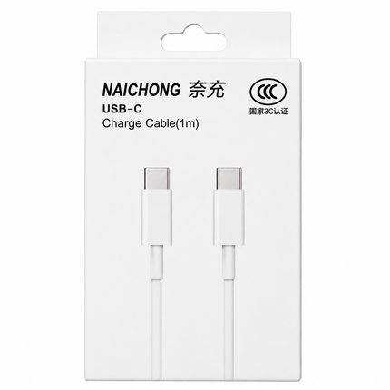 USB-C Charge Cable (1m)