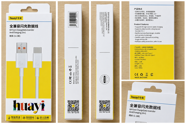Fast Charge Data Cable 6A USB to Type-C